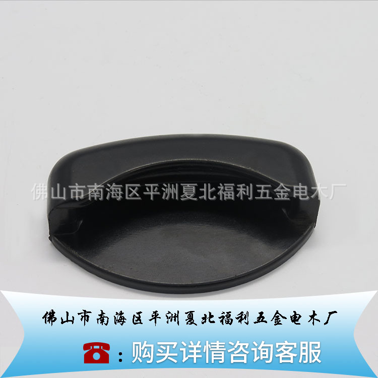 【福利五金厂】锅盖胶木锅盖头帽 炉具旋钮 电木锅盖开关调节按钮