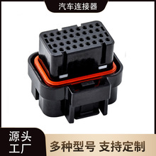 4-1437290-1 ��܇�B������ˮ�Ӳ��ampϵ��ECU���34P4���۲��^