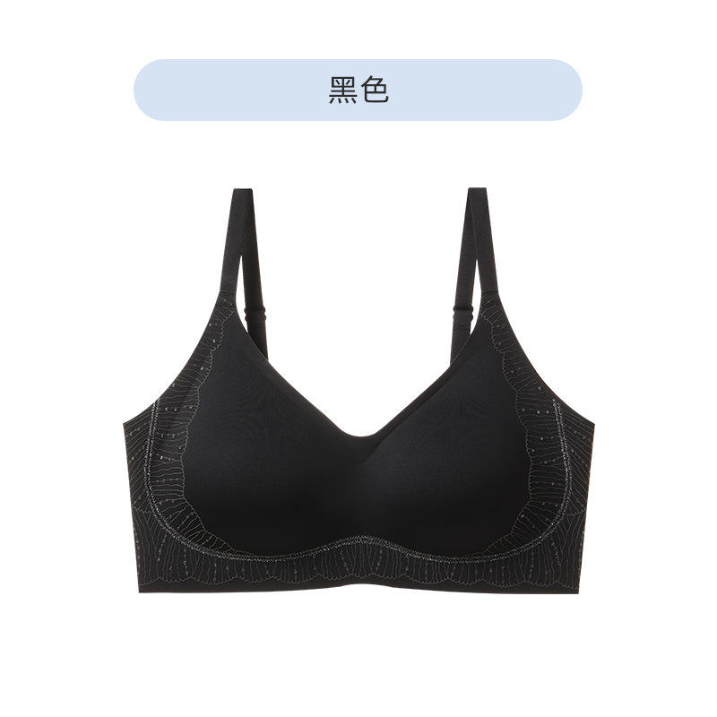 粉底液隐形无痕内衣女上托防下垂一片式无钢圈7A抗菌浮雕花文胸罩|undefined