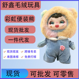 ԭ�����z�ʺ������ë�q�������|�ی����Y��S�����l���ۻ�Y����