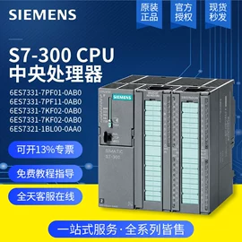其他变频器;伺服电机;PLC