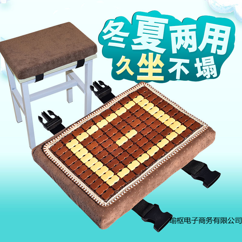 冬夏两用坐垫服装厂学生板凳凳子椅子长方形坐垫麻将透气软垫子