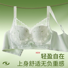 碎花边蕾丝洞洞杯聚拢文胸罩超薄透气不闷汗上托防下垂收副乳内衣