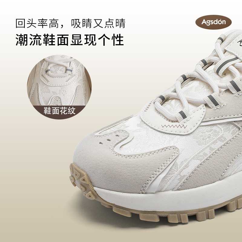 Zapatos antiguos de león Deng Gump mujeres otoño 2025 nuevas zapatillas de suela gruesa zapatos retro chinos zapatos de entrenamiento de la pareja