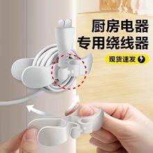 ���^�̶����N���@��������Դ��������늾��ռ{��������������