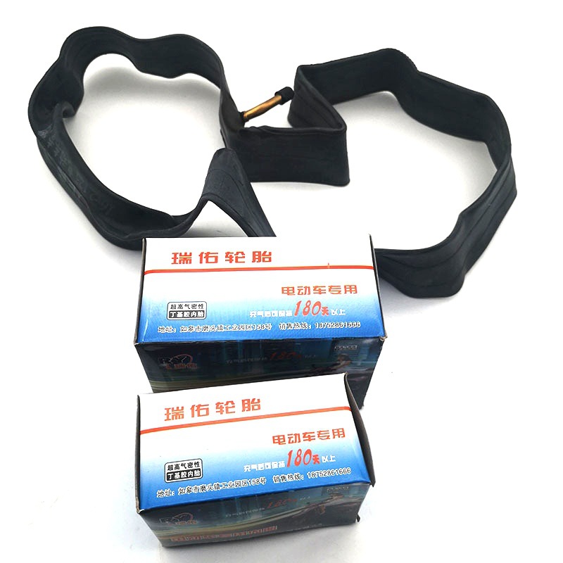 批发电动车内胎  电动摩托车内胎 瑞佑丁基胶内胎  厂家批发内胎