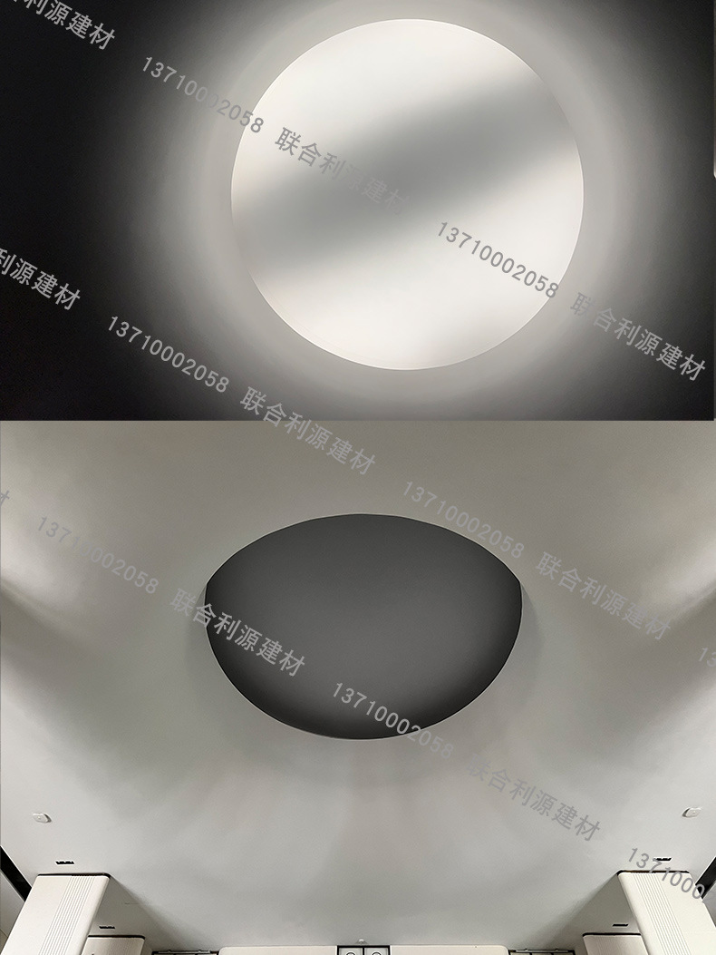 圆弧灯罩详情图有水印1H