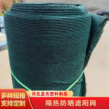 ��ɫ������ꖾW 8ᘘ�픸���W�Bֳ�ڹ�W ͥԺ���ܷ���W ����