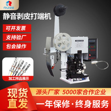 ȫ�Ԅ��B��������әC���o��Ƥ��˙C��о�o�׾���Ƥ����һ�w�C