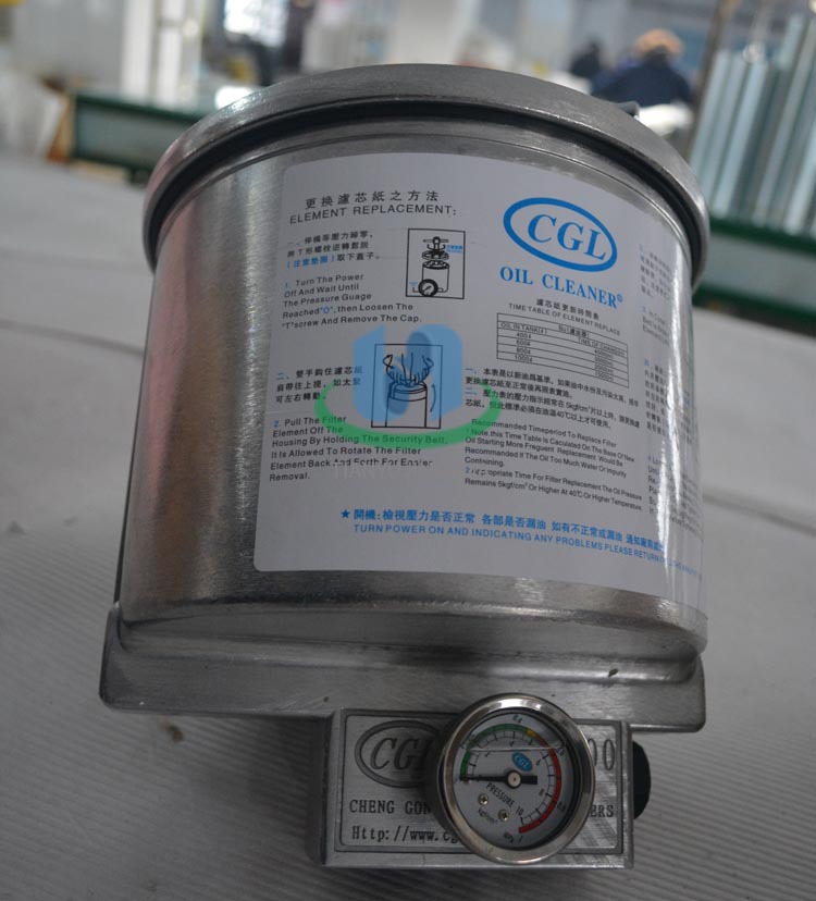 CGL/RRR精密过滤器BU-100 旁通过滤 液压油过滤器