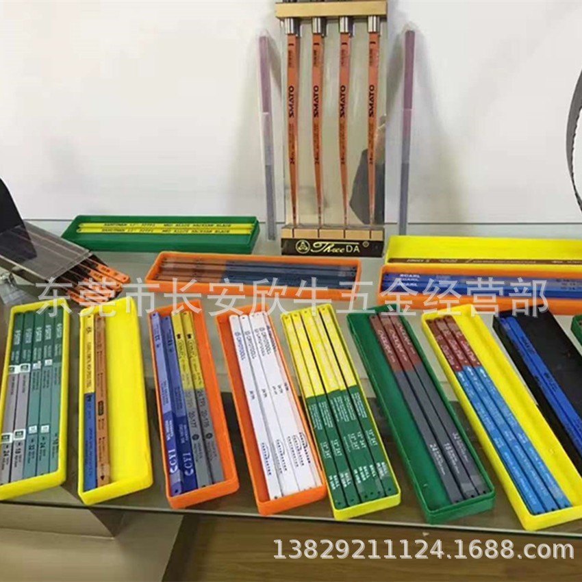 五金手工锯12寸钢锯条300mm高速钢手锯条柔性手锯批发曲线锯