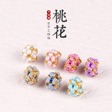 �����һ��Y���K�ִ���朸������diyƽ�Y��Ȧ����diy������L