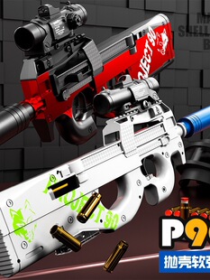 P90�B�l����ܛ������ͯ����к�늄ӷ����擌���u���_�h��������