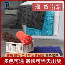 ѩ᠖؉|T|ӺּëNԡҷˮ_||