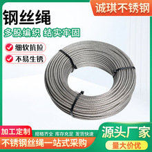 304P䓰䓽zK316b[ηIW߿շW