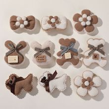 秋冬氛围感奶茶色兔子小熊蝴蝶结diy耳饰头饰女发饰发夹材料批发