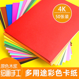 ��ɫӲ�����ʼ���Ӳ�׃��@��ͯ4k8K��diy�����󏈼����Ӻ��ɫ��