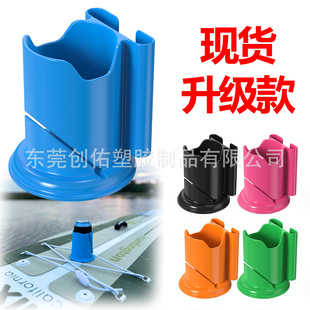 Amazon Kayak Cup Holder Kayak Drink Holder Surfboard Fixed Cup Holder Silicone Base