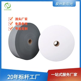 纺粘无纺布;其他无纺布;无纺布袋