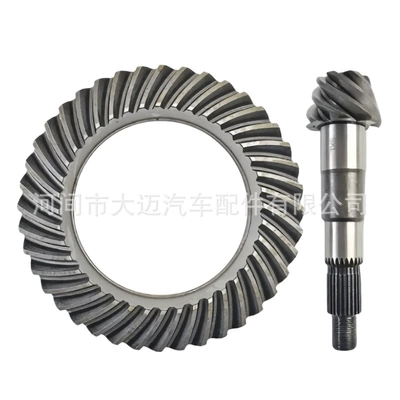 MB241981S, a 24-tooth sprocket, Differential assembly