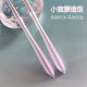[Ziying] Creative Small Man Waist High Color Value DIY Digital Oil Painting Special Hook Line Painting Watercolor Acrylic Brush