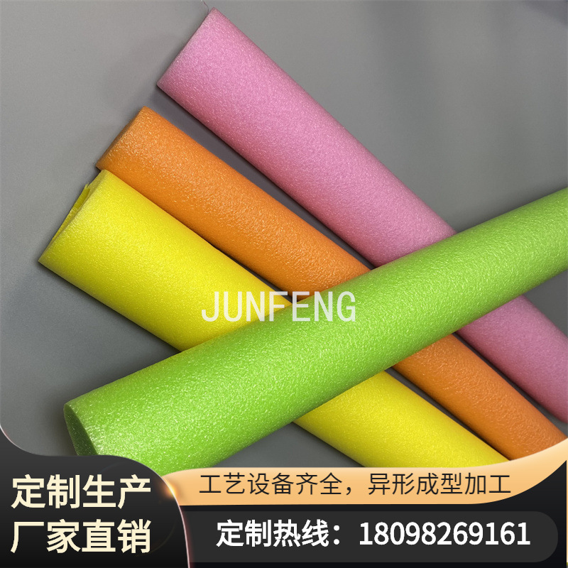 φ3厘米彩色EPE实心海绵棒泡沫条沙发填缝婚庆插花珍珠棉海绵棒