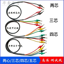 ��о��о��о��ƽ�o�׾�4mm�㽶���^10A2.5ƽ��1�׽^����ܛԇ򞾀