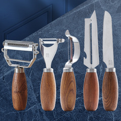 304 rosewood peeling knife household stainless steel fruit planer multifunctional fruit knife vegetable and fruit peeler