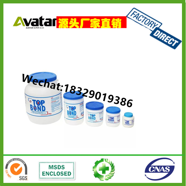 1Kg 5kg TOP BOND 白乳胶 木工胶 贴纸胶 刮墙胶 胶水乳白胶