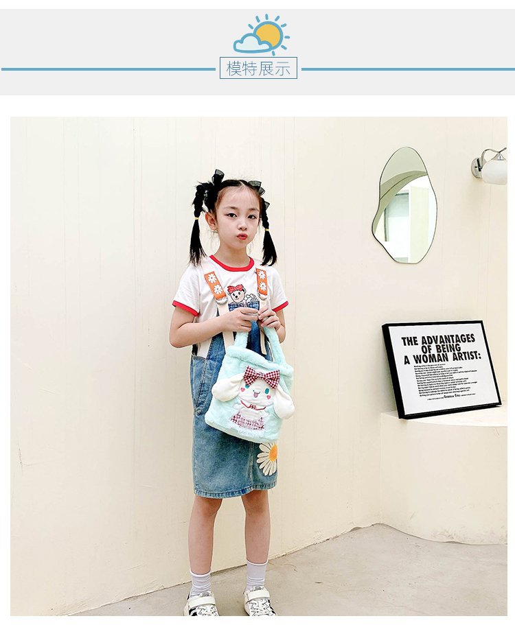 Trendy children's plush bags are in fashion and popularity. Winter children's plush bucket bags, handbags, cartoon little animals, girls' street style undefined