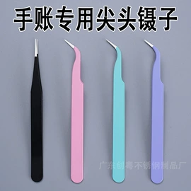 收纳架;卫浴置物架;沥水碗架