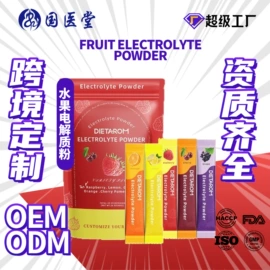 复合保健产品;蛋白粉氨基酸;速溶咖啡