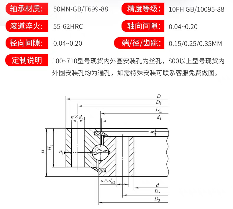 QQ图片20240415105004