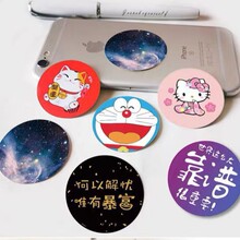 定制印刷车载支架配件引磁片引磁圈引磁环圆片方片磁吸片冲压铁片