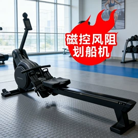 其他健身器材;跑步机;划船机