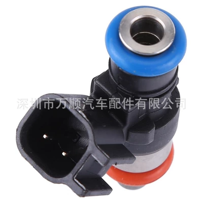 Injector 0280158051 Oil pump, nozzle