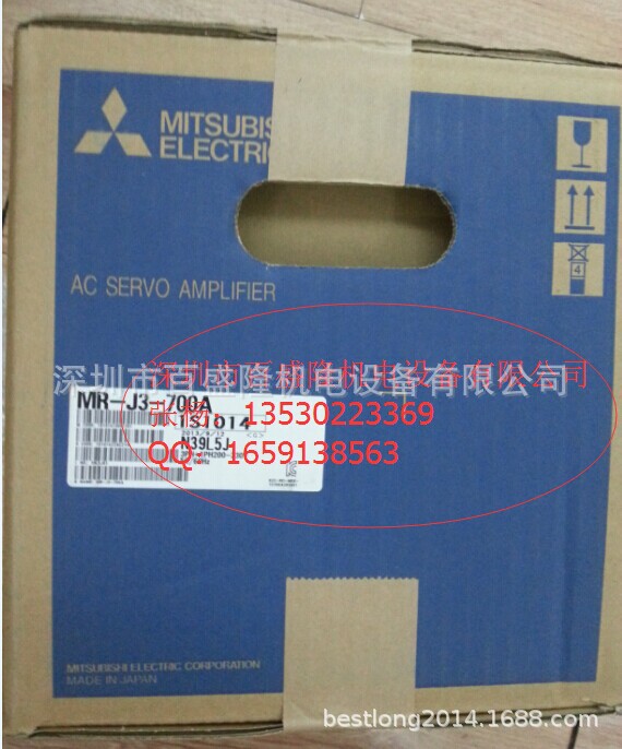 现货 供应原装全新正品三菱 Mitsubishi    MR-J3-70B  可议价