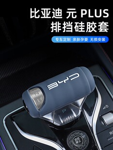 �ȁ���ԪPLUS����b�œ��׷������׃ȷ��֙nλ���o�ױ��o��