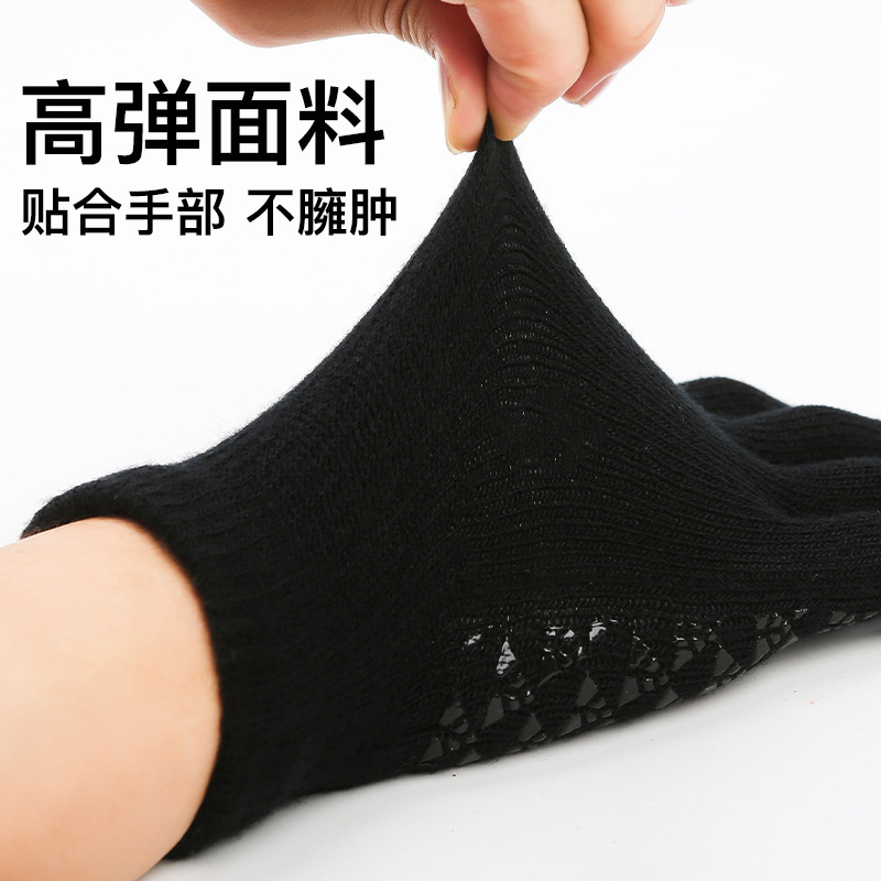 Guantes de lana de conducción antideslizantes de punto para hombre pantalla táctil de invierno teléfono móvil a prueba de frío guantes calientes de cinco dedos para mujer transfronterizos