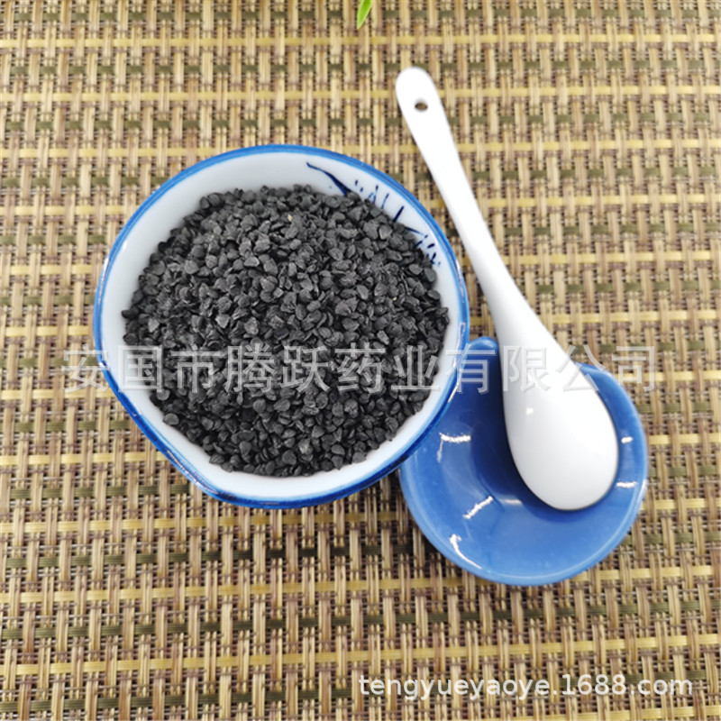Dried Chinese Chive Seeds Jiu Cai Zi Whole Seeds Traditional TCM Herb 500g Bag specifications