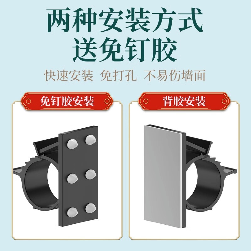 穴を開けない水道管ホースクリップ線カードガス管固定器壁面クリップ自己接着式下水管固定クリップ|undefined