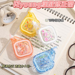 �����绨youngС���K������3D���Z�OӋ���w����W���������T�Ď�
