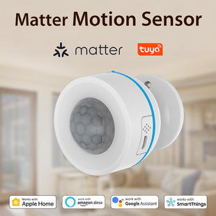 Tuya Matter Thread Infrared Sensor Type-C/Battery Powered Dual-Use Homekit Alexa