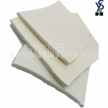 灰色芙蓉皮乳胶 PVC乳胶发泡棉片材 1.5mm乳胶口罩内垫片材卷材