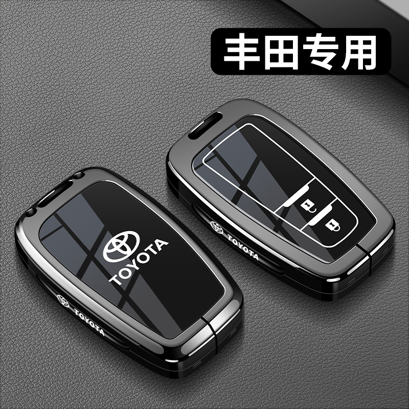 Toyota key case for Corolla, Camry, RAV4, Avalon, Frontlander, Corolla Cross, genuine leather cover