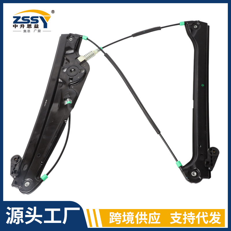 适用宝马7系车窗升降器支架总成51357202481左后 51357202482右后