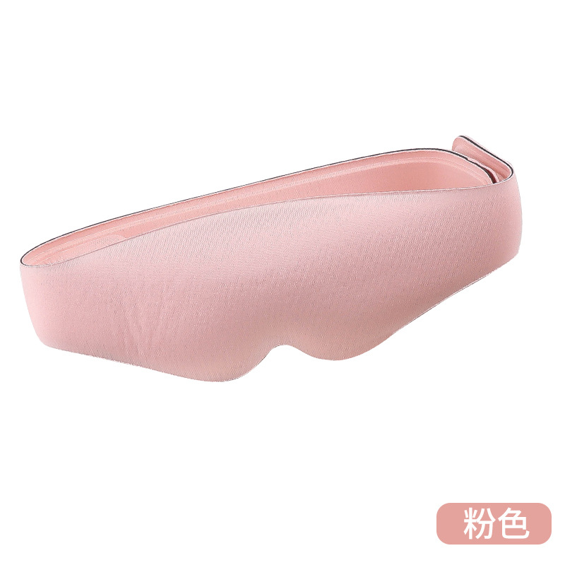 Nuevo 3D sueño máscara de ojos contorno tridimensional 0 sensación de no compresión máscara de ojos de sombra dormir máscara de ojos de alta resistencia al por mayor