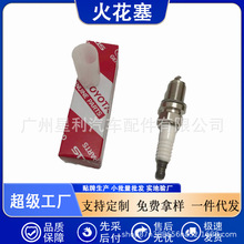 �����F؛������܇懺Ͻ� �����ͨС�������90919-YZZAA/Q16-U