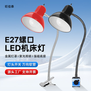 �C��������LED���Ŕ��ع��I�C̨܇��荴������S��������220V�A��