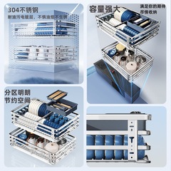 Light Luxury Pull-Out Kitchen Cabinet: 304 Stainless Steel Double-Layer Drawer-Type Cupboard with Built-In Dish Rack and Bowl Basket